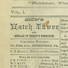 <cite>Zion’s Watch Tower</cite> magazine (1880)