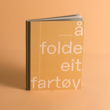 <cite>Å folde eit fartøy</cite> by Solveig Landa