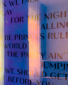 “Then We Fall in the Replay” artwork by Marcus Merta