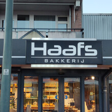 Bakkerij Haafs, Haren