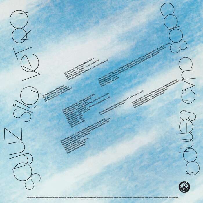 SOYUZ – Force of the Wind album art 7