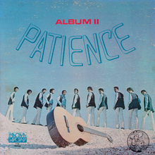 Les Gypsies de Pétion-Ville – <cite>Album II Patience</cite> album art