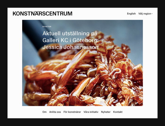 Konstnärscentrum 2