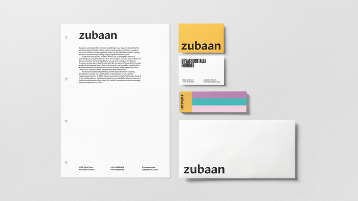 Zubaan rebrand (student project) 4