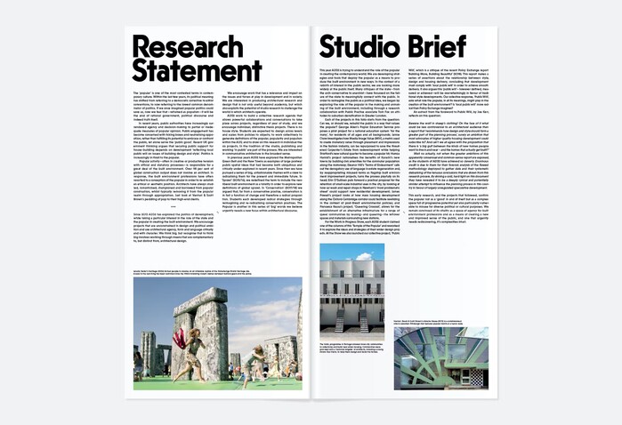 RCA School of Architecture folios 2019 5