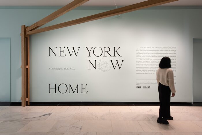 New York Now: Home, Museum of the City of New York 1