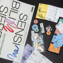 <cite>K-WIR</cite> thesis project