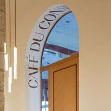 Geneva Conservatory of Music wayfinding