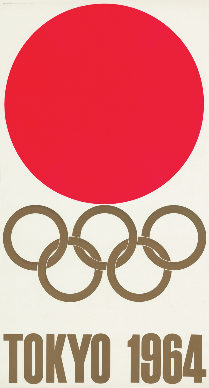 Tokyo 1964 posters 1