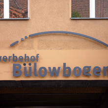Gewerbehof Bülowbogen