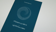 <cite>Af kynjum og víddum … og loftbólum andans</cite> by Pétur Örn Björnsson