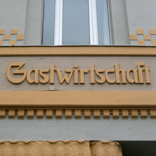 Gastwirtschaft Zur Bürgerschänke, Kassel