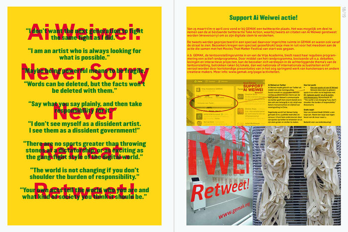 Magazine for GEMAK, Issue #1, 2012