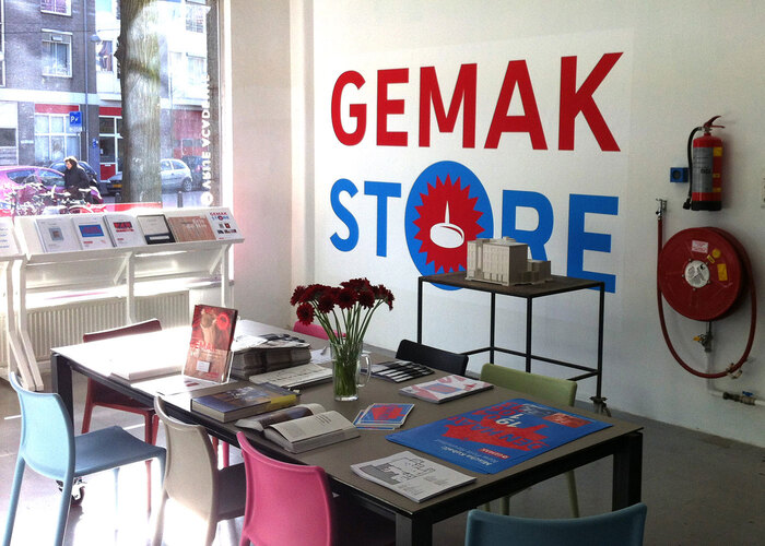 Lettering for the GEMAK store, 2013