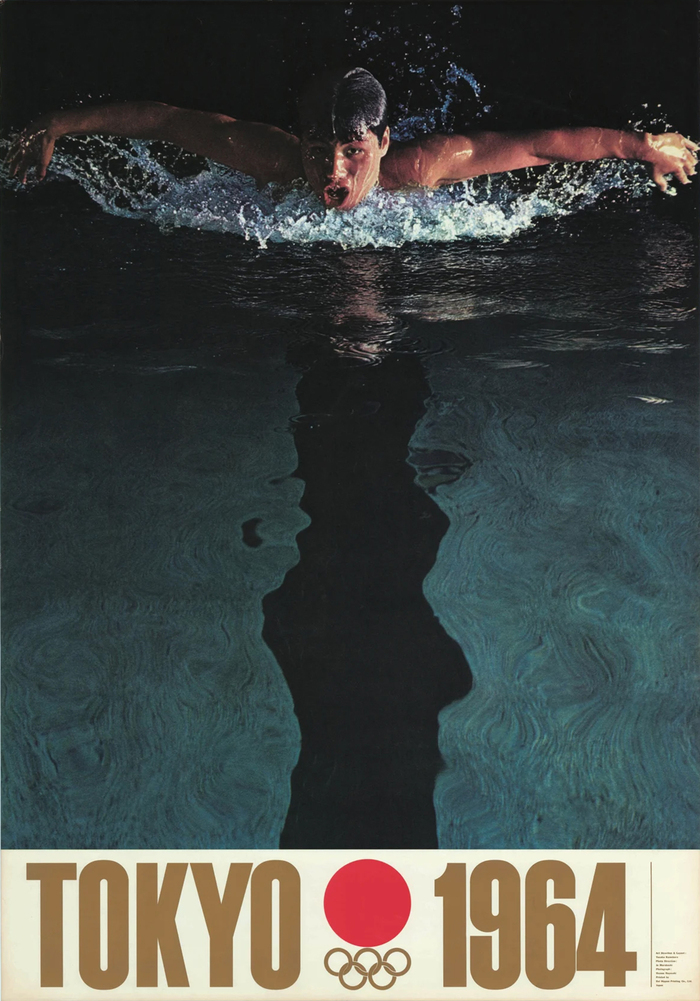 Tokyo 1964 posters 3