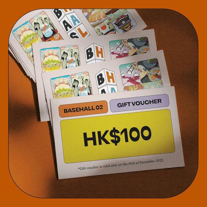 BaseHall Hong Kong 13