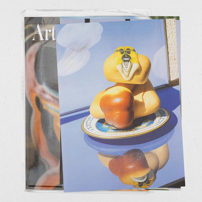 Artificially Still 3