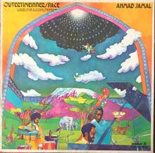 Ahmad Jamal – <cite>Outertimeinnerspace</cite> album art