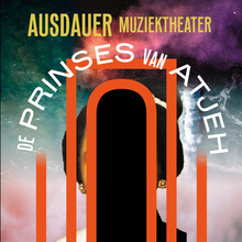 Ausdauer Muziektheater