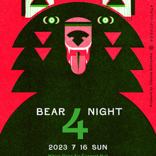 Bear Night 4 posters