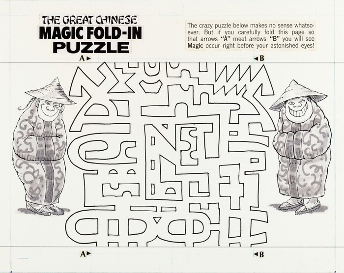 From the top left, it features the Chop Suey styled Peking (“THE GREAT CHINESE”), Flyer (“MAGIC FOLD-IN”), and an unidentified bold wide grotesque (“PUZZLE”). The “A”/B” labels probably are in  Bold.