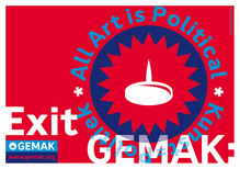 GEMAK identity