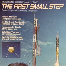 <cite>Petersen’s Book of Man in Space,</cite> Volume 1–5 by Al<span class="nbsp">&nbsp;</span>Hall