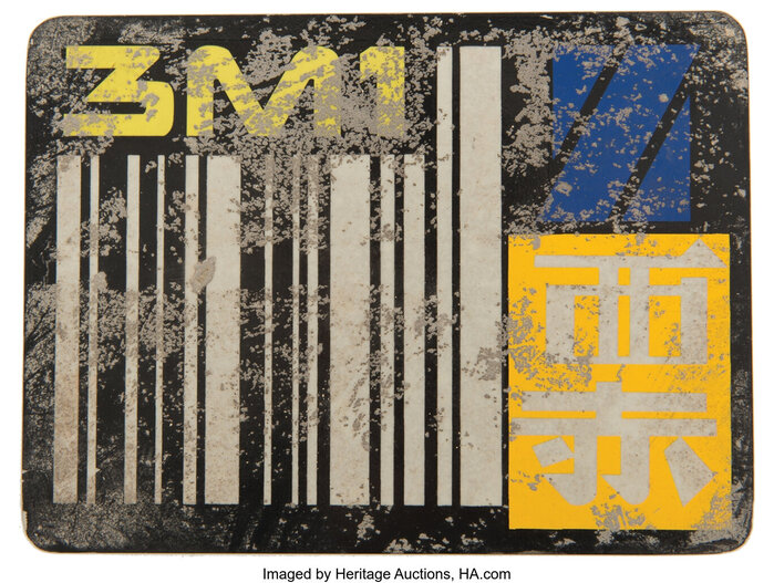 Prop license plate 3M1