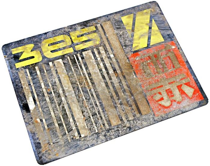 Prop license plate 3E5
