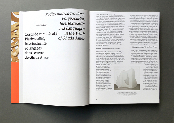 Ghada Amer – A Woman’s Voice Is Revolution exhibition catalog 3
