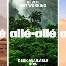 Allé Allé workspace