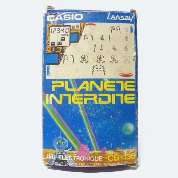 French version, titled Planete Interdite.