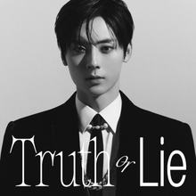 Hwang Min Hyun – <cite>Truth or Lie</cite> EP