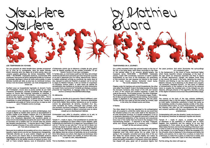 “Now.Here No.Here” mixes capitals of  with lowercase letters from  Print Italic. The running text is set in (the Latin part of) .