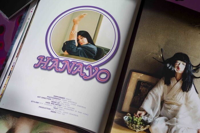 “Hanayo” uses the italic style of .