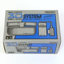 <span>Nintendo Famicom 3D System logo and promotional flyer</span>