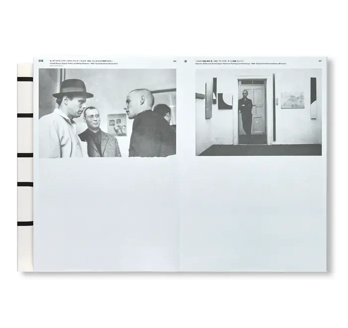 Beuys+Palermo exhibition posters and catalog 9