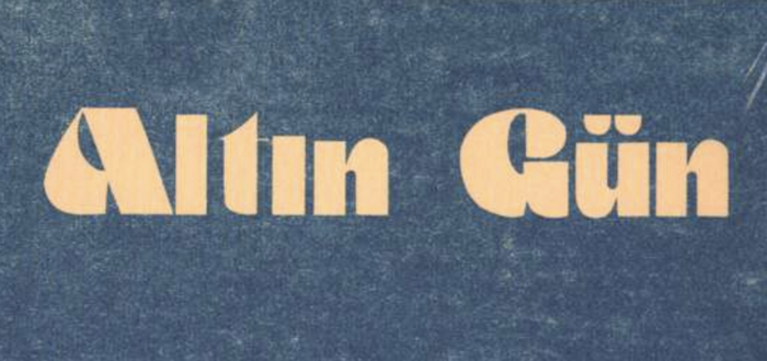 Detail from the front cover