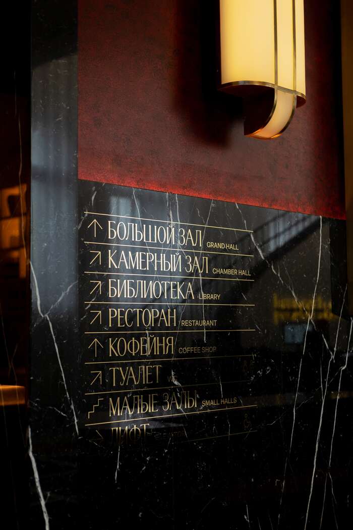 Khudozhestvenny Cinema 4