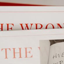 Liza Lacroix – <cite>The Wrong Man</cite>
