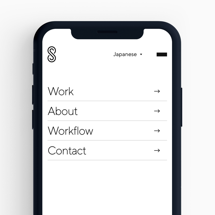SHIFTBRAIN website 1