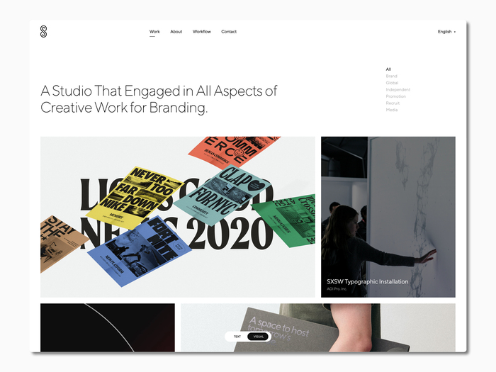 SHIFTBRAIN website 3