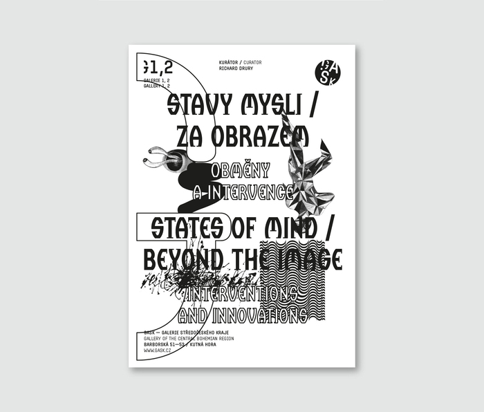 States of Mind / Beyond the Image 1