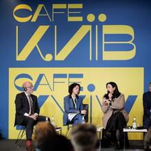 <span>Cafe Kyiv</span>