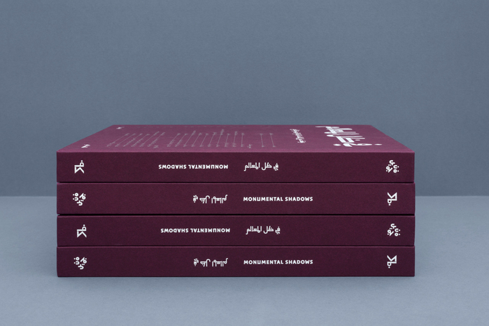 Monumental Shadows: On museums, memory and the making of history 19