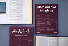 <cite>Monumental Shadows: On museums, memory and the making of history</cite>