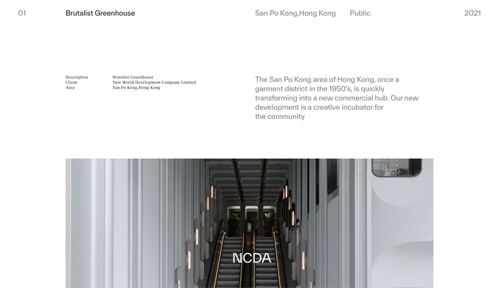 NCDA 5