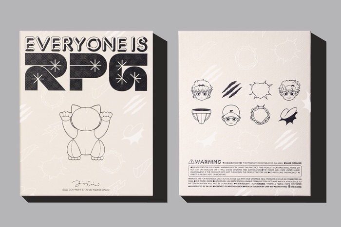 Everyone Is RPG – Jin Lio iIlustration exhibition 10