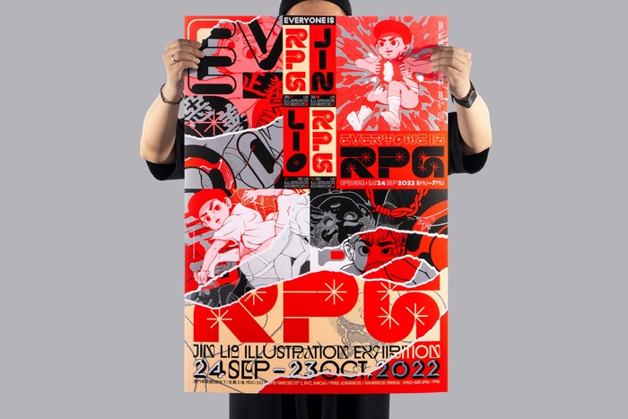 Everyone Is RPG – Jin Lio iIlustration exhibition 3