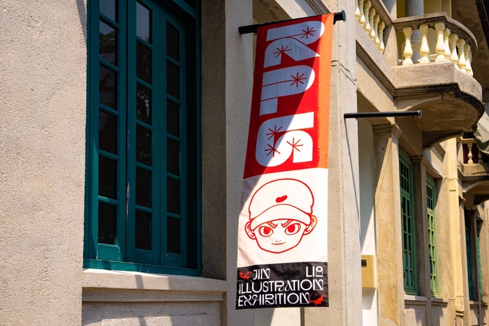 Everyone Is RPG – Jin Lio iIlustration exhibition 19